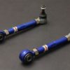 Rear Toe Control Arm